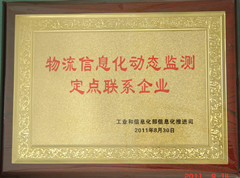 ���Ų����c��I(y��)