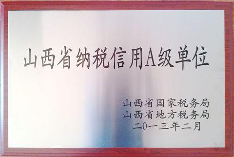 ɽ��ʡ�{������A����λ