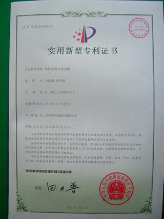 �����܇�Ú��֧�ȡ�����