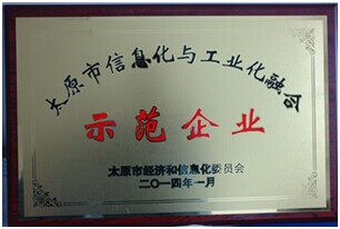 ̫ԭ����Ϣ���c���I(y��)���ں�ʾ����I(y��)