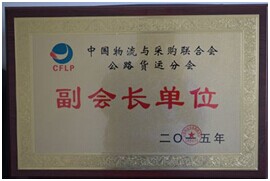 �Ї������c��ُ(li��n)�ϕ�(hu��)��·؛�\(y��n)�֕�(hu��)����(hu��)�L��λ